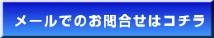 [ł̂⍇̓R` 